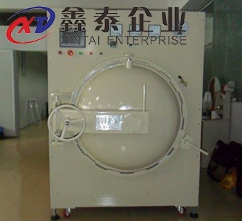 实验室蜜桃91视频下载