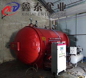 蜜桃91视频下载成型的定义