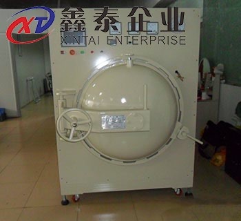 实验室蜜桃91视频下载成型工艺过程